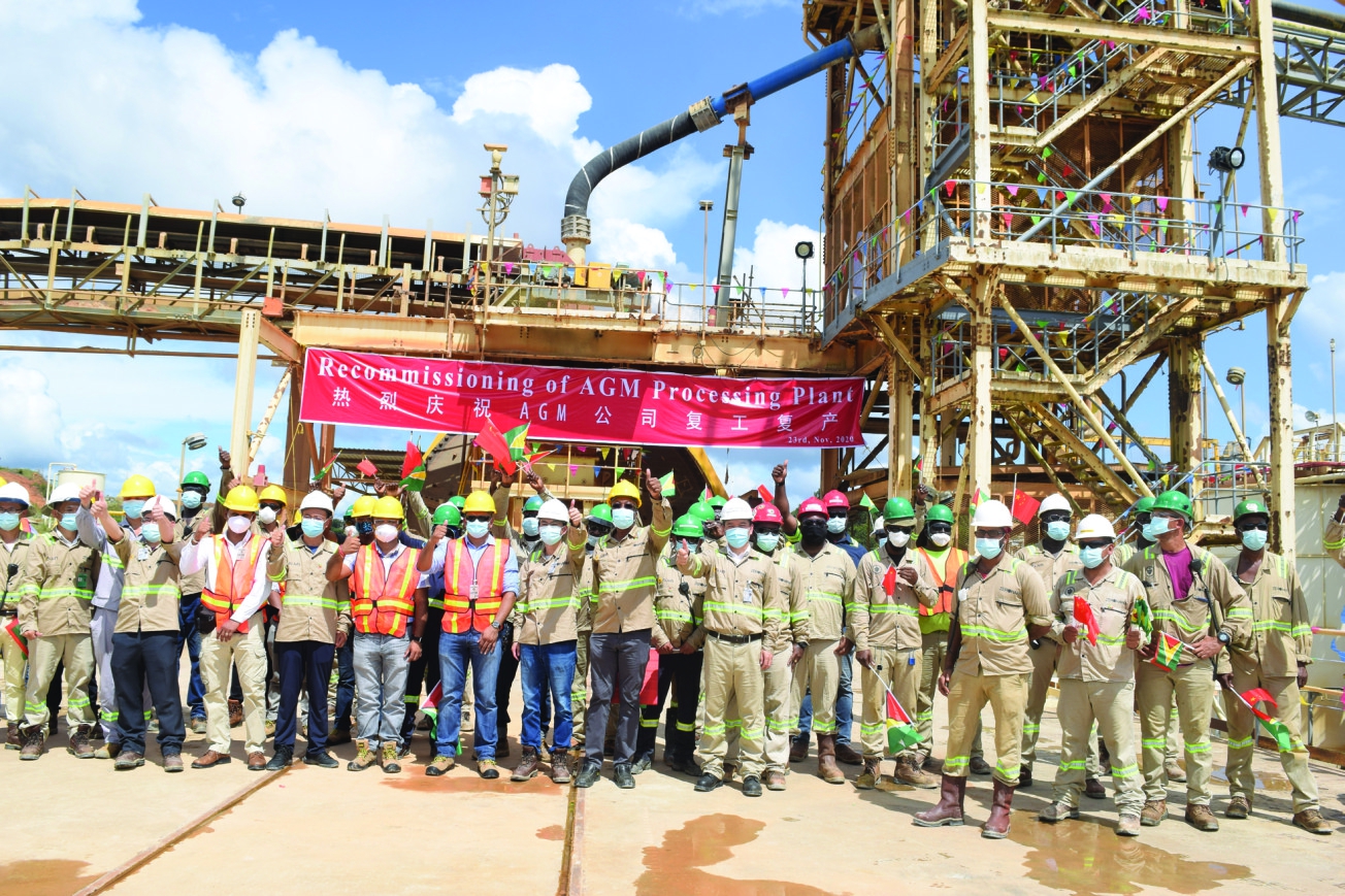 <i>科鹿直流電源出口海外-紫金（圭亞那）奧羅拉金礦項(xiàng)目</i>